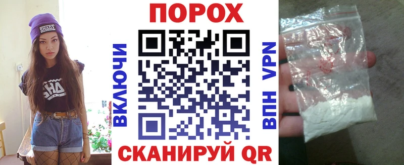 Amphetamine 98% Кировск