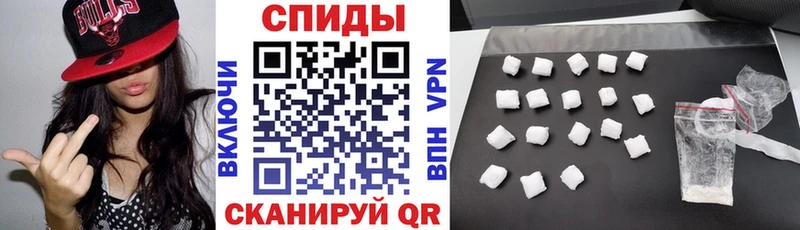 Амфетамин 98%  купить наркоту  Кировск 