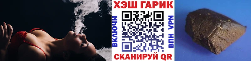 Гашиш индика сатива  Кировск 