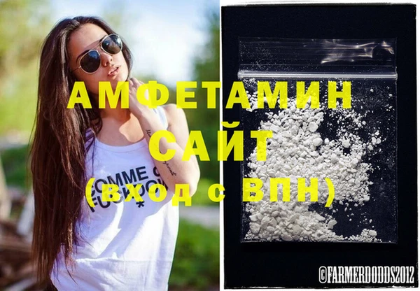 хмурый Мегион