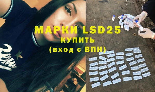 СК Медногорск