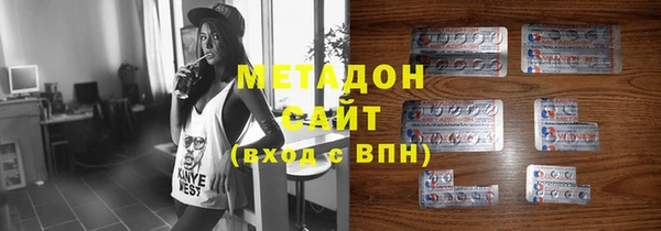 СК Медногорск