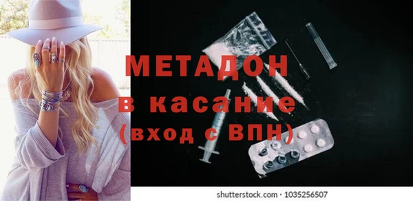 СК Медногорск