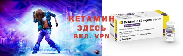 хмурый Мегион