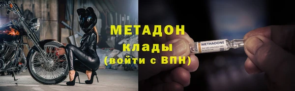 СК Медногорск