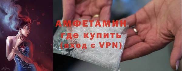 мдма Майский