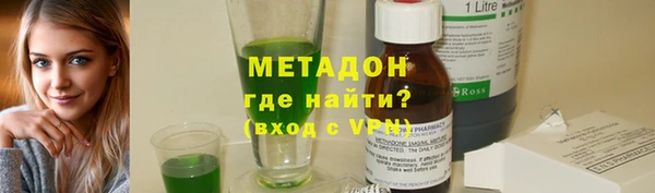 СК Медногорск