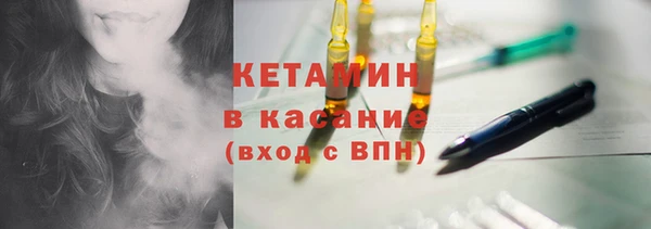 ПСИЛОЦИБИНОВЫЕ ГРИБЫ Верхнеуральск