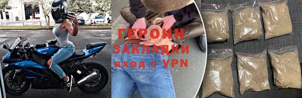 хмурый Мегион
