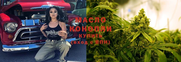 стафф Медвежьегорск