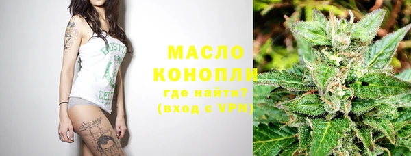 СК Медногорск