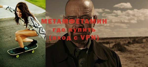 apvp Магадан
