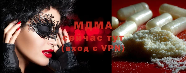 СК Медногорск
