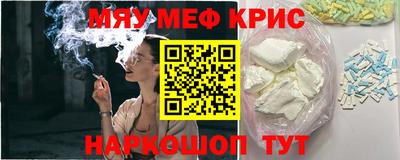 кокаин VHQ Гатчина