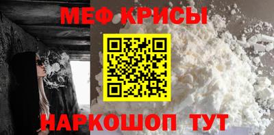 бутик Гагарин