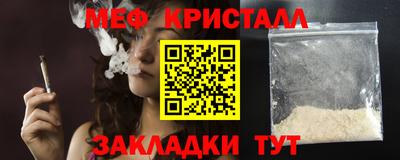 MDMA Гай