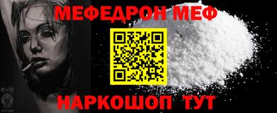 кокаин VHQ Гатчина