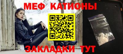 MDMA Гай