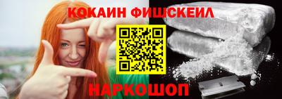 MDMA Гай