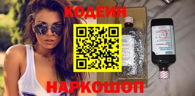 бутик Гагарин