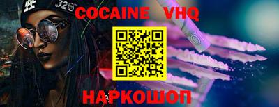 бутик Гагарин