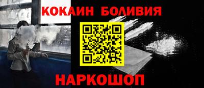 бутик Гагарин