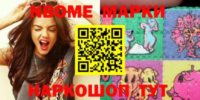 кокаин VHQ Гатчина