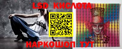 MDMA Гай
