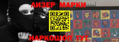 бутик Гагарин