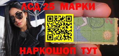 бутик Гагарин
