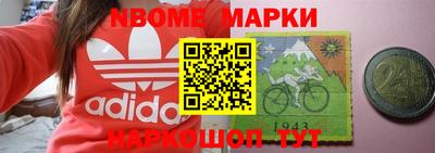 MDMA Гай