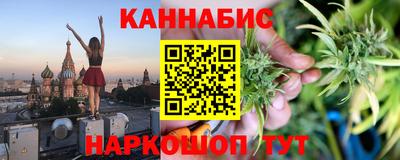 кокаин VHQ Гатчина
