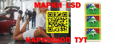 кокаин VHQ Гатчина