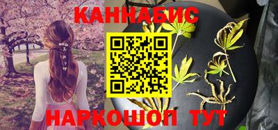бутик Гагарин