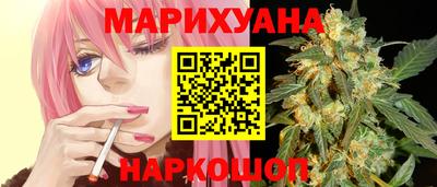 бутик Гагарин