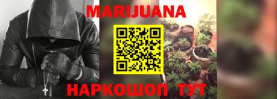 кокаин VHQ Гатчина