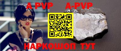 кокаин VHQ Гатчина