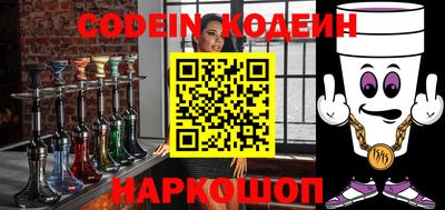 MDMA Гай