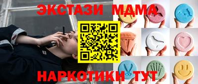 кокаин VHQ Гатчина
