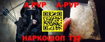 MDMA Гай