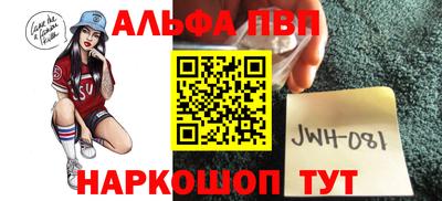 кокаин VHQ Гатчина