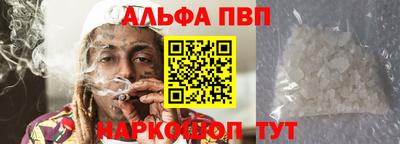 MDMA Гай