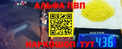 бутик Гагарин