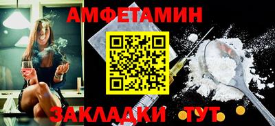 MDMA Гай