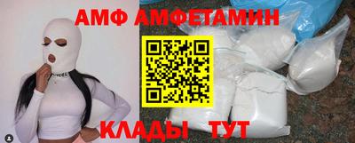 бутик Гагарин