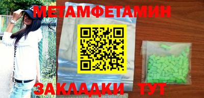 MDMA Гай