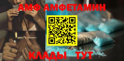 MDMA Гай