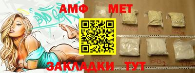 кокаин VHQ Гатчина