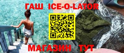 бутик Гагарин