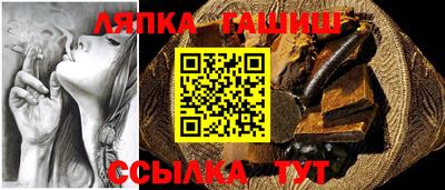 кокаин VHQ Гатчина